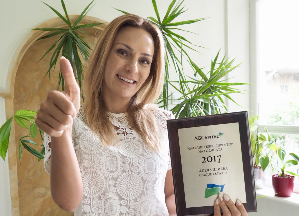 Vesela Ilieva for the "Executive Director of the Year" award by AG Capital and her motivation for continuous development