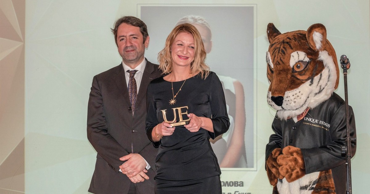 Krasimira Nikolova with two of the most important awards for the yea - image 1