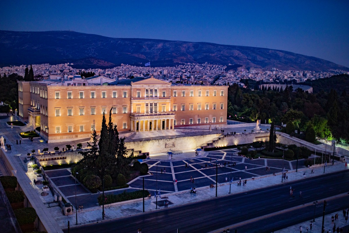Unique Estates на Международната конференция на Leading RE в Атина