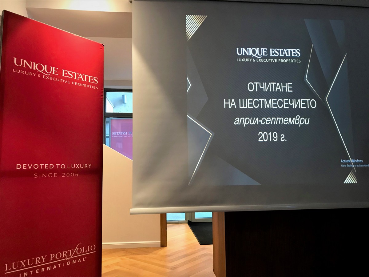 Unique Estates отчете резултатите за шестмесечието и награди отличилите се сред екипа - image 1