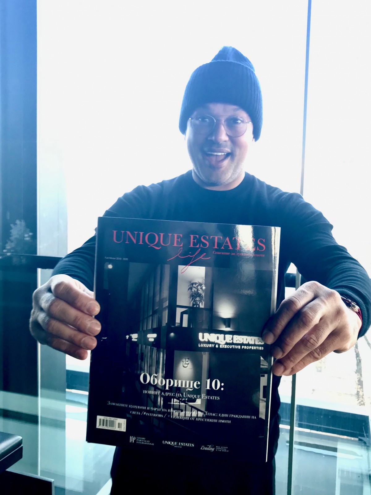 Unique Estates Life Magazine Fall/ Winter Issue 2019 - при вас в навечерието на празниците!