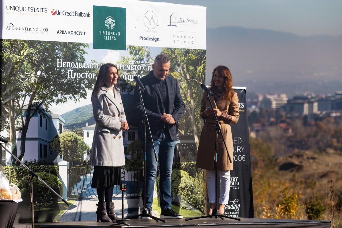 Symbolic "first sod" of Simeonovo Alleys - an exclusive complex between the city and the mountain